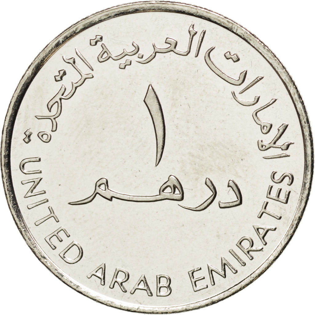 Emirati Arabi Uniti, Dirham, 2008, SPL, Rame-nichel, KM:85