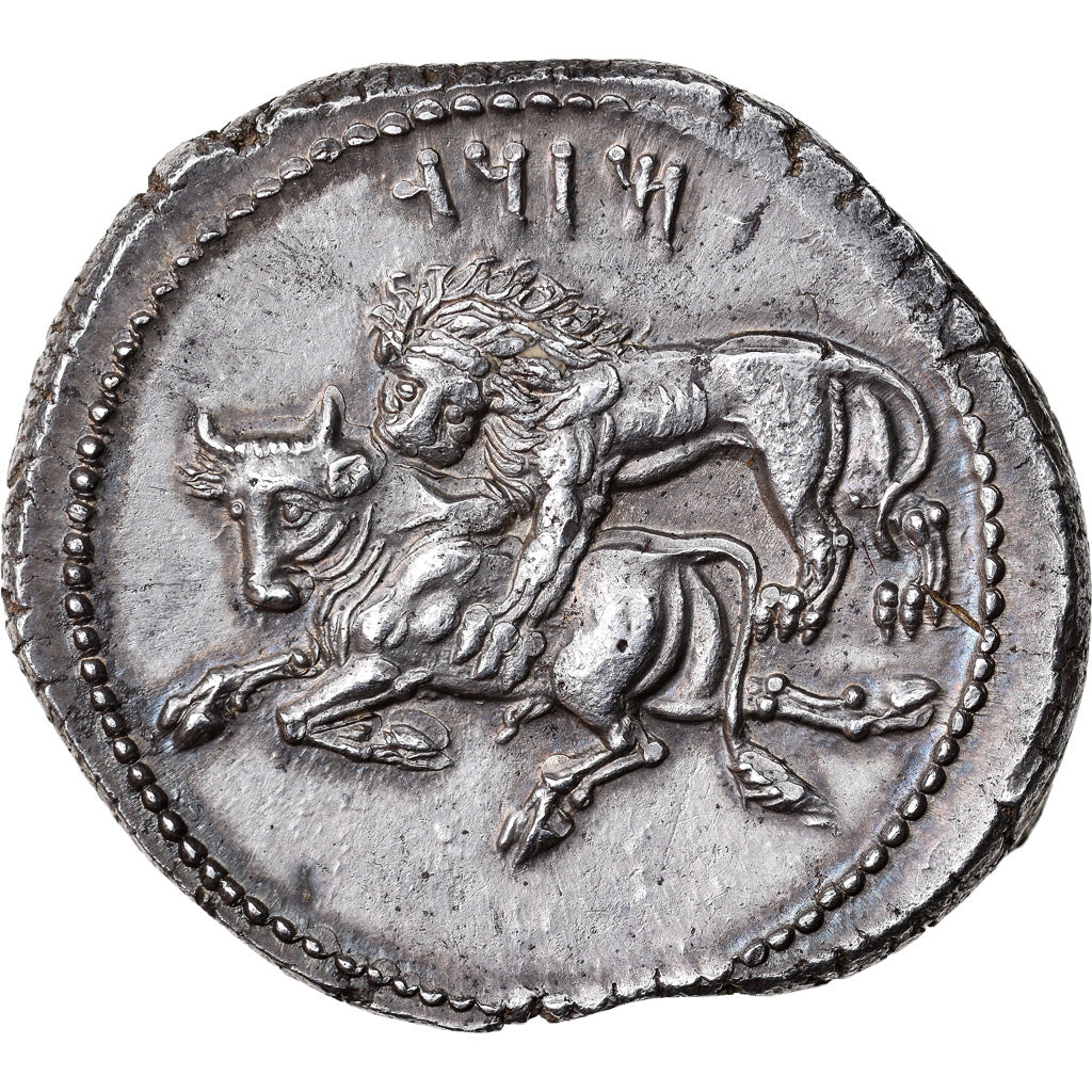 Monnaie, Cilicie, Mazaios (351-334 BC), Statère, Mazaios, SPL, Argent