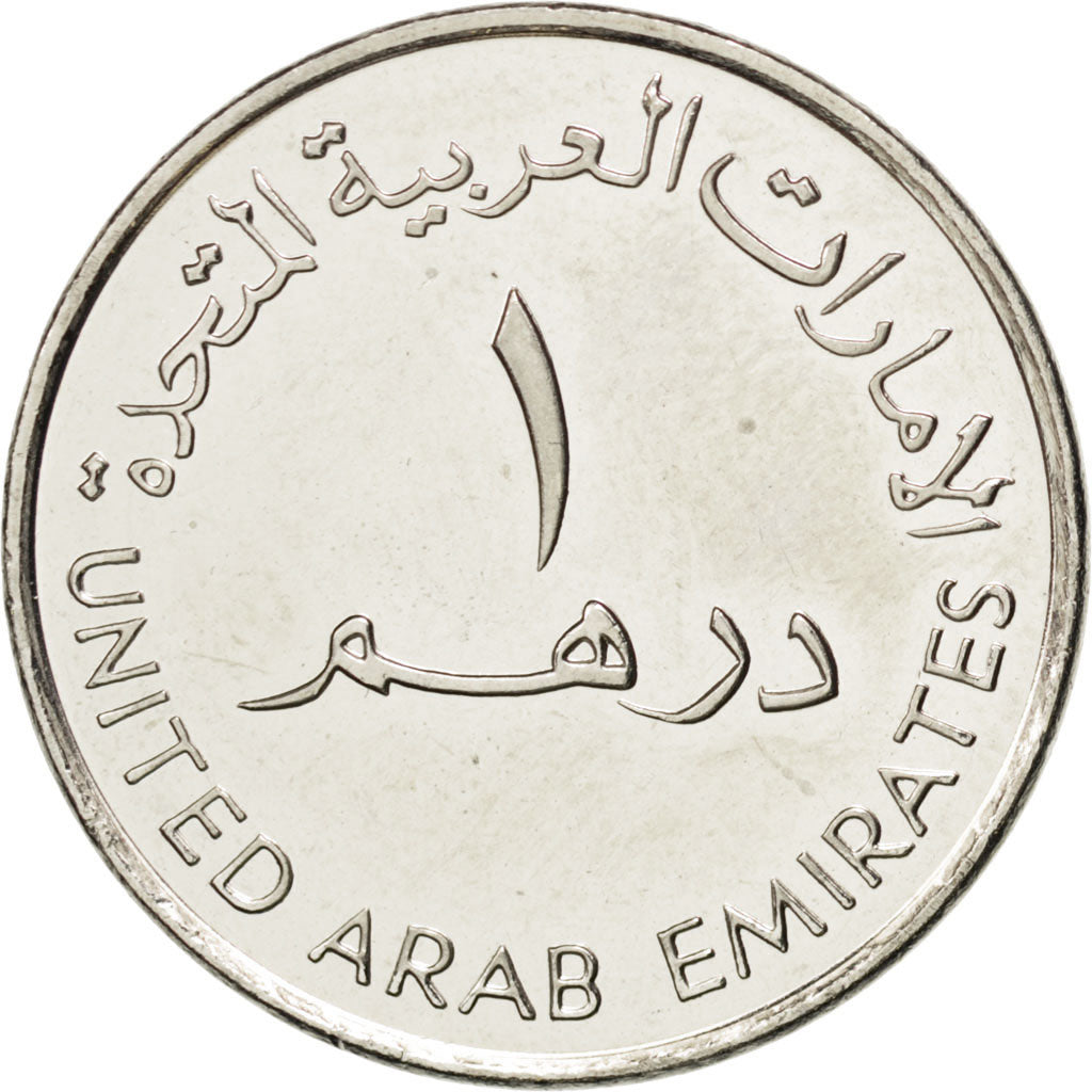 United Arab Emirates, 1 Dirham, 2009, KM #New, MS(63), Cupro-nickel, 6.44
