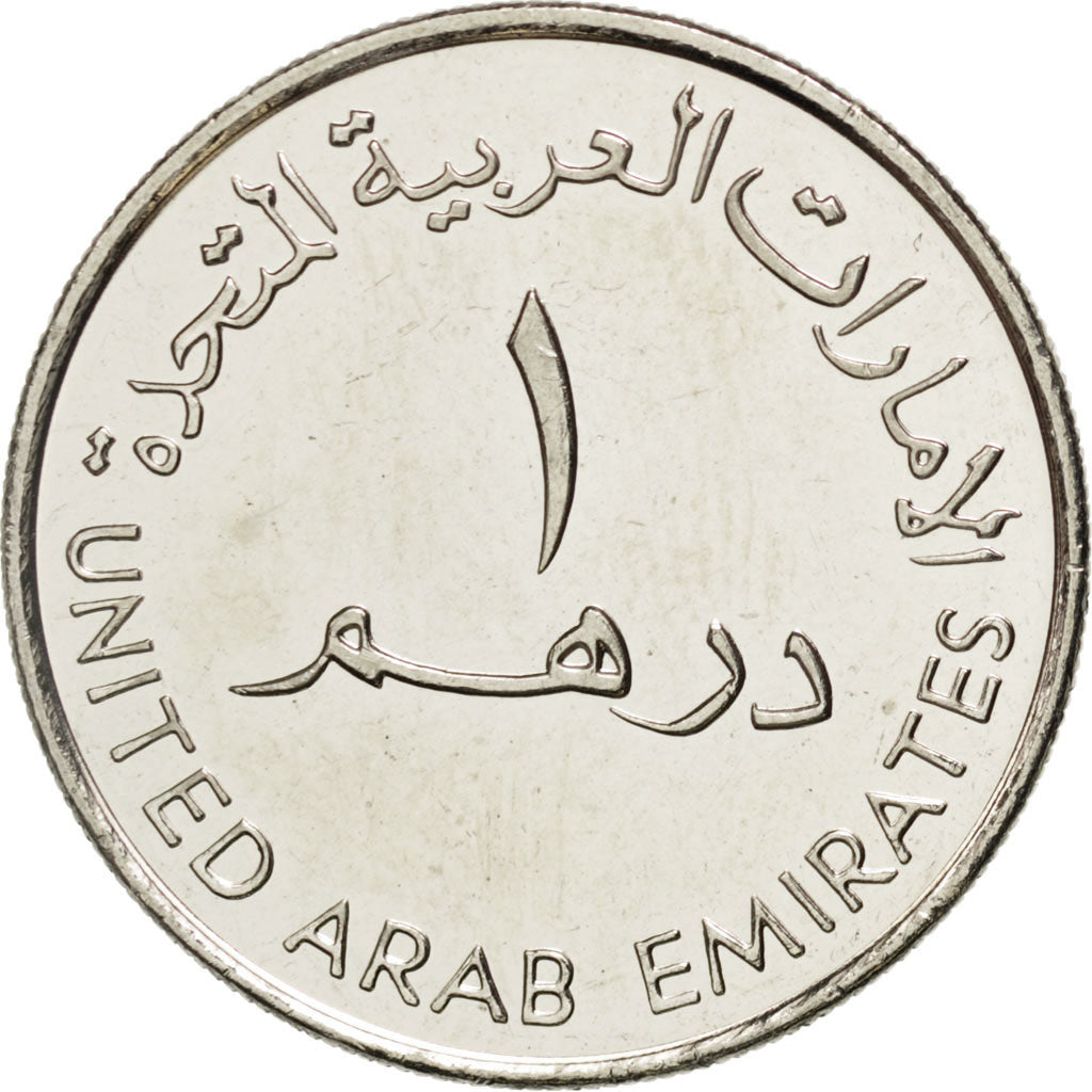 UNITED ARAB EMIRATES, Dirham, 2009, KM #100, MS(63), Copper-Nickel, 6.49