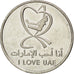 UNITED ARAB EMIRATES, Dirham, 2009, KM #99, MS(63), Copper-Nickel, 6.45