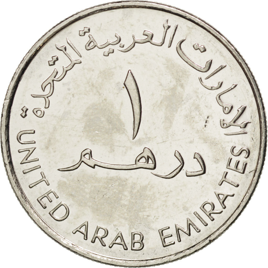 UNITED ARAB EMIRATES, Dirham, 2009, KM #99, MS(63), Copper-Nickel, 6.45