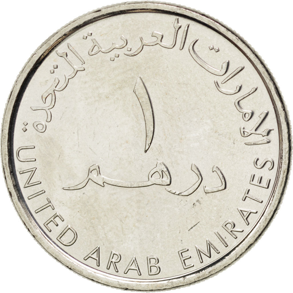 UNITED ARAB EMIRATES, Dirham, 2012, KM #106, MS(63), Copper-Nickel, 24, 6.61