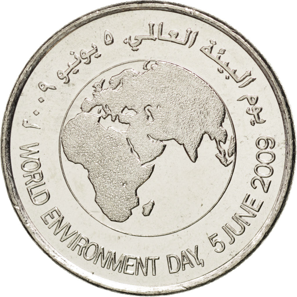 UNITED ARAB EMIRATES, Dirham, 2012, KM #101, MS(63), Copper-Nickel, 6.42