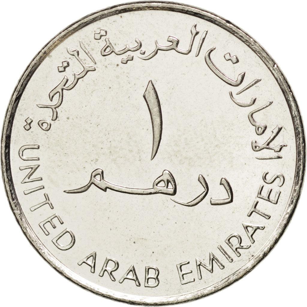 UNITED ARAB EMIRATES, Dirham, 2012, KM #101, MS(63), Copper-Nickel, 6.42