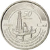 Emirati Arabi Uniti, Dirham, 2012, SPL, Rame-nichel, KM:106