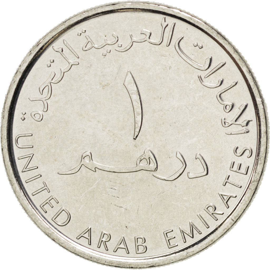 Emirati Arabi Uniti, Dirham, 2012, SPL, Rame-nichel, KM:106
