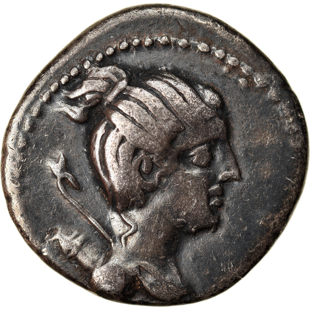 Monnaie, Postumia, Denier, Roma, TTB, Argent