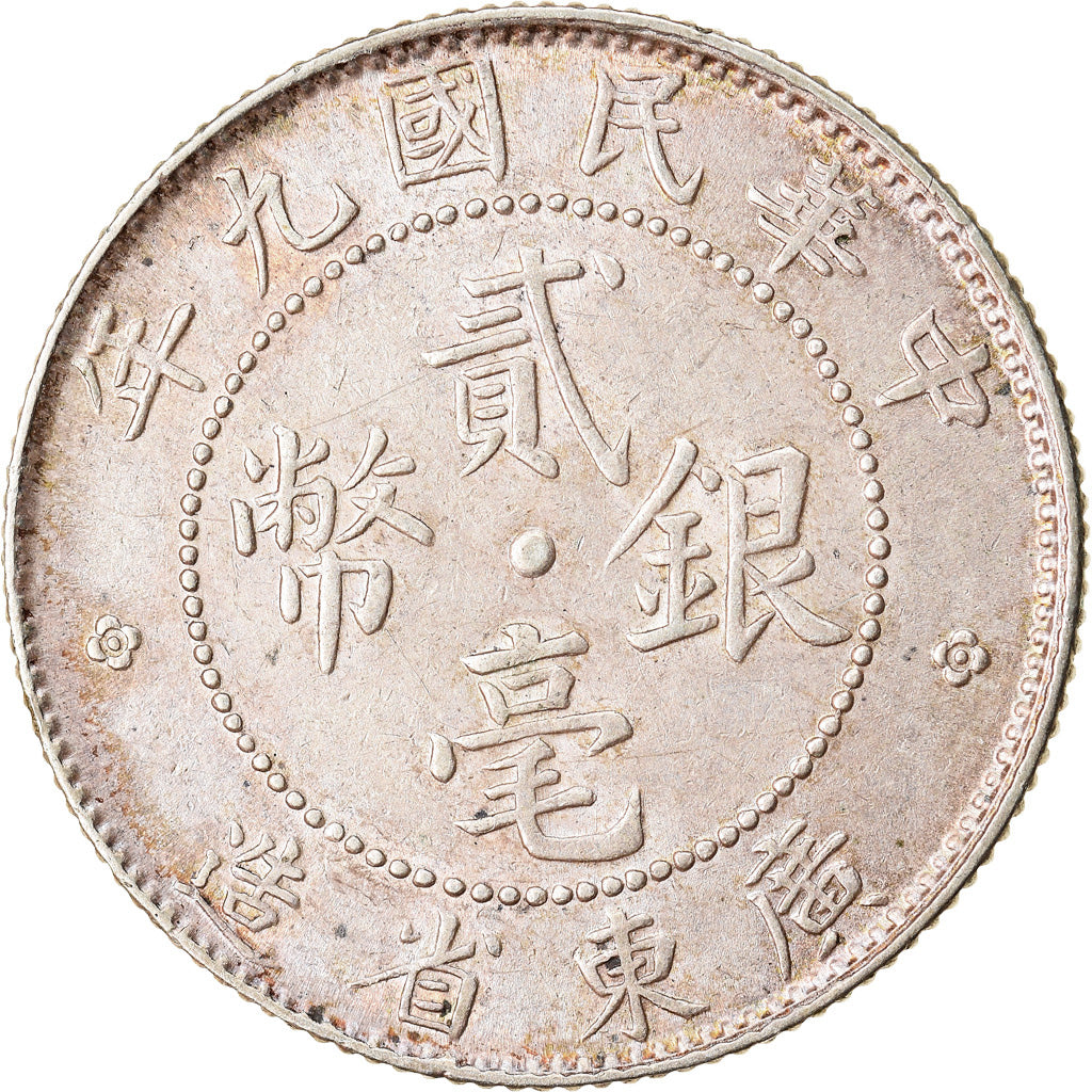 Monnaie, Chine, KWANGTUNG PROVINCE, 20 Cents, 1920, SPL, Argent, KM:423