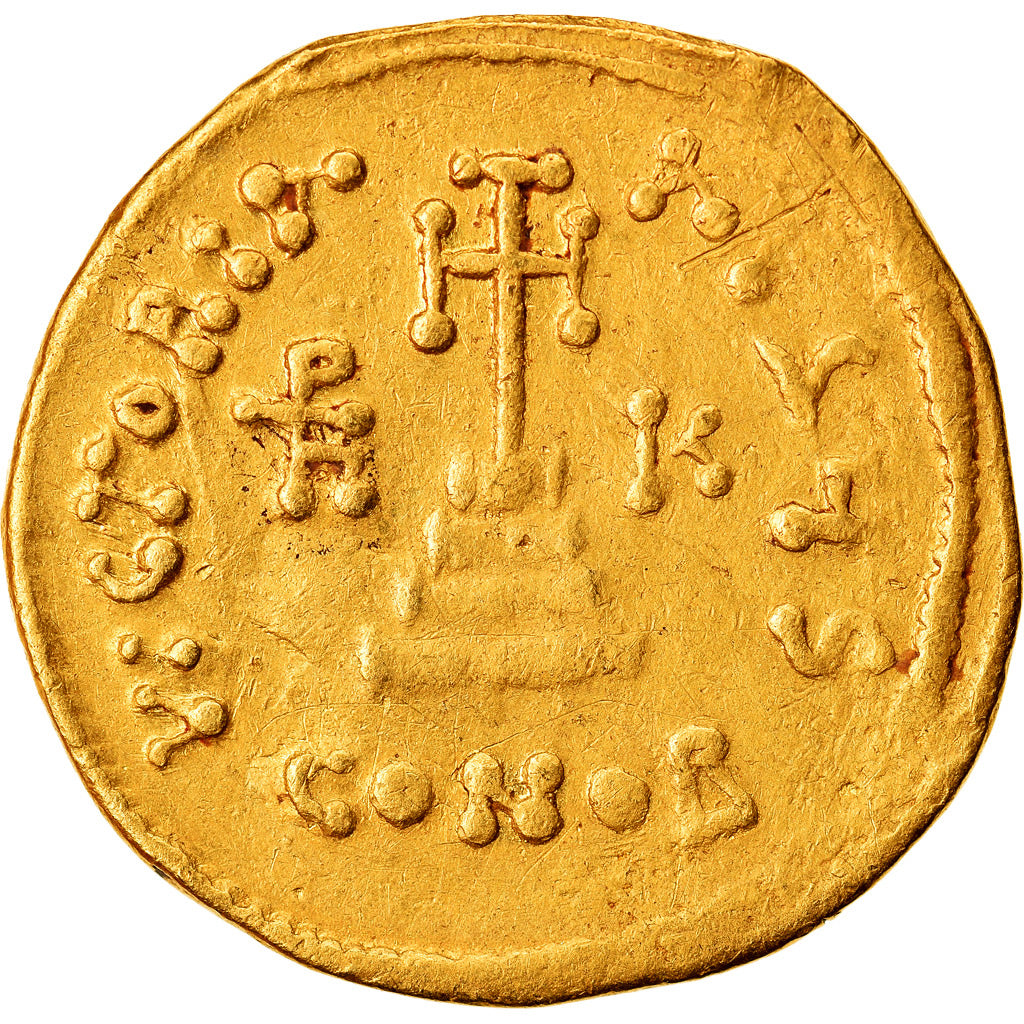 Münze, Heraclius, Solidus, Constantinople, SS, Gold, Sear:764