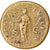 Monnaie, Galba, Sesterce, Rome, Rare, TTB, Bronze, Cohen:147