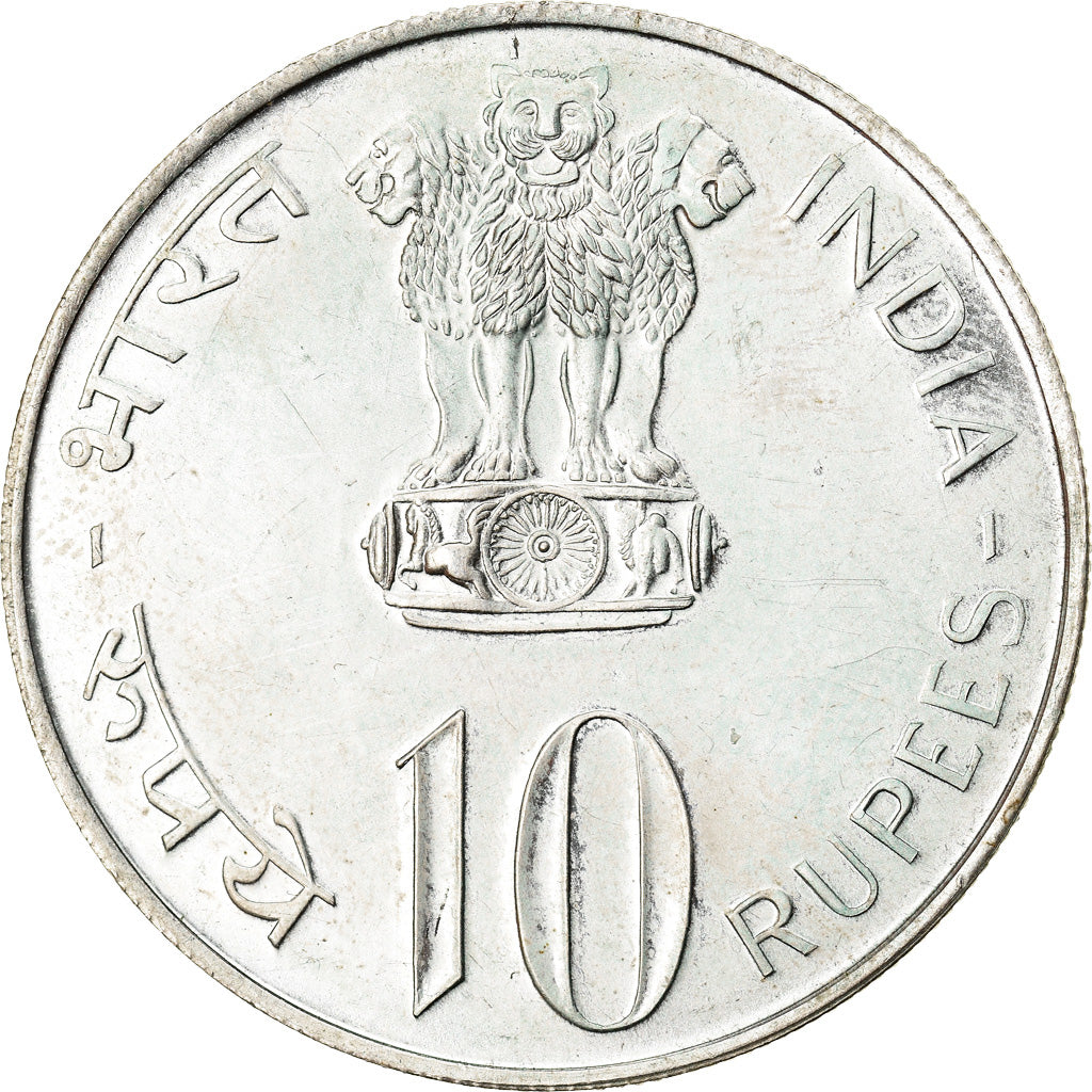 Coin, INDIA-REPUBLIC, 10 Rupees, 1973, Mumbai, Bombay, AU(55-58), Silver, KM:188