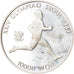 Moneda, COREA DEL SUR, 10000 Won, 1988, Seoul, SC, Plata, KM:74