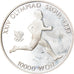 Coin, KOREA-SOUTH, 10000 Won, 1988, Seoul, MS(63), Silver, KM:74