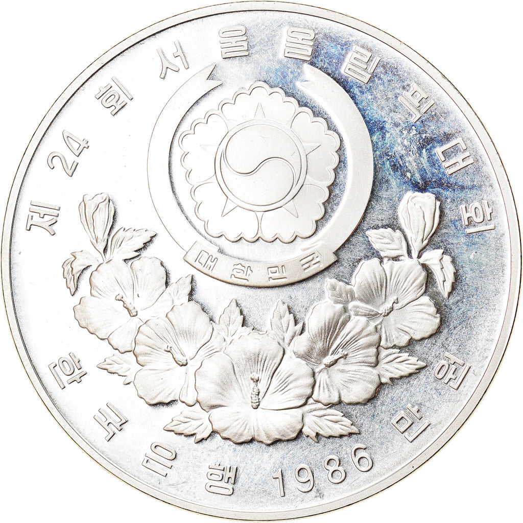 Moneda, COREA DEL SUR, 10000 Won, 1988, Seoul, SC, Plata, KM:74