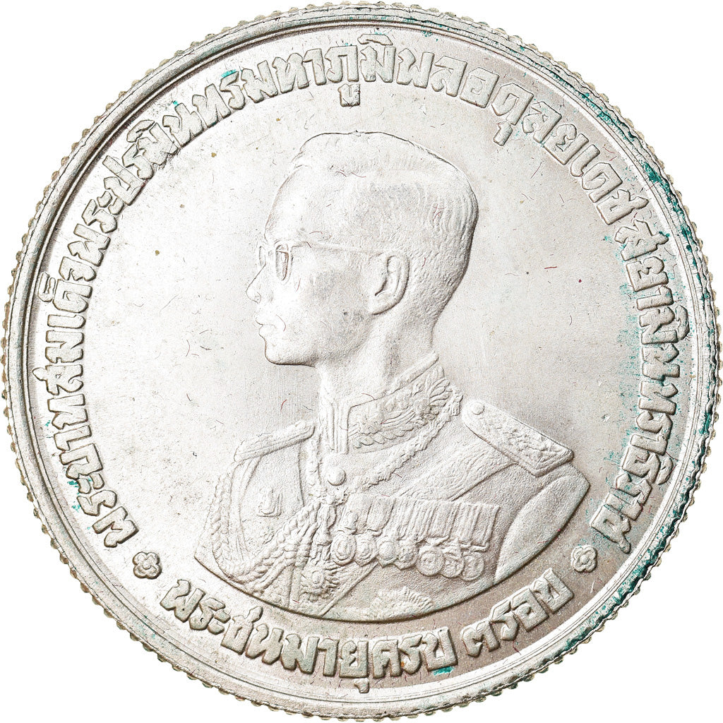 Moneta, Thailandia, Rama IX, 20 Baht, 1963, SPL-, Argento, KM:86