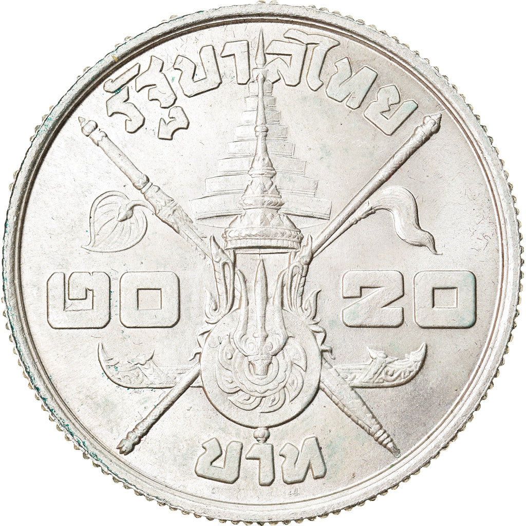 Moneta, Thailandia, Rama IX, 20 Baht, 1963, SPL-, Argento, KM:86