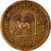 Munten, Djibouti, 50 Centimes, 1921, Paris, ZF, Bronze-Aluminum, KM:Tn8