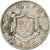 Coin, Albania, Zog I, Frang Ar, 1937, Rome, EF(40-45), Silver, KM:18