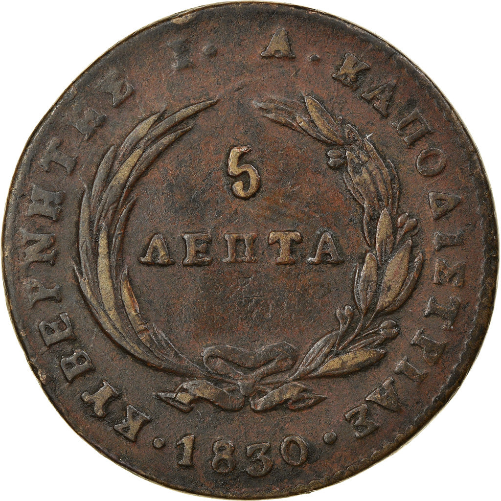 Coin, Greece, John Kapodistrias, 5 Lepta, 1830, EF(40-45), Copper, KM:6