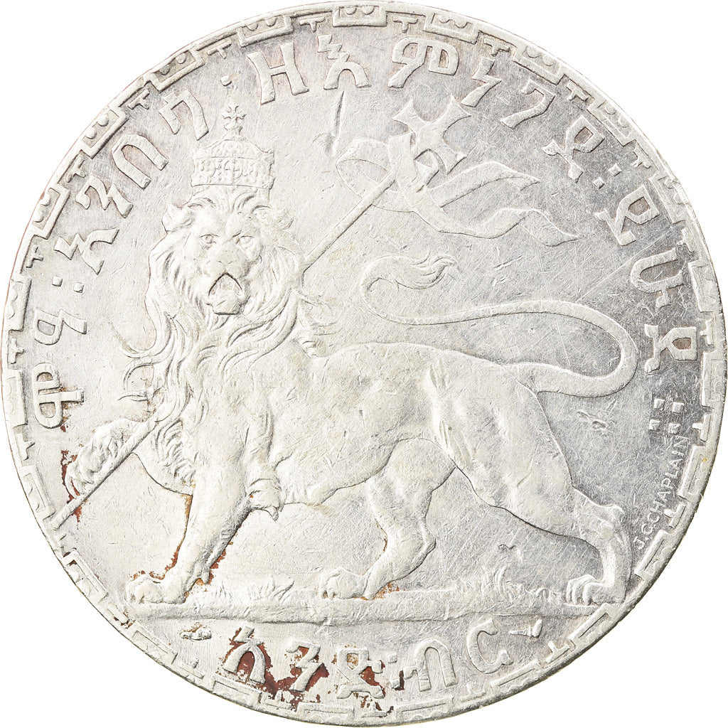 Monnaie, Éthiopie, Menelik II, Birr, 1902, Paris, TTB+, Argent, KM:19