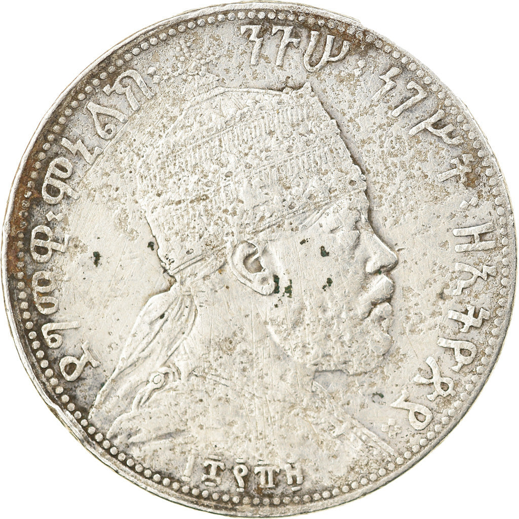 Coin, Ethiopia, Menelik II, 1/2 Birr, 1897, Paris, VF(30-35), Silver, KM:4