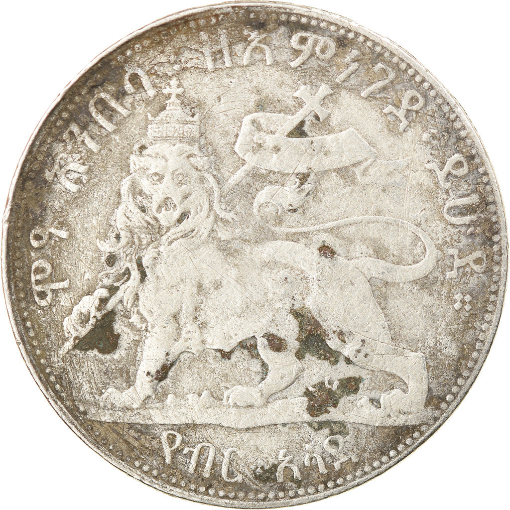 Coin, Ethiopia, Menelik II, 1/2 Birr, 1897, Paris, VF(30-35), Silver, KM:4