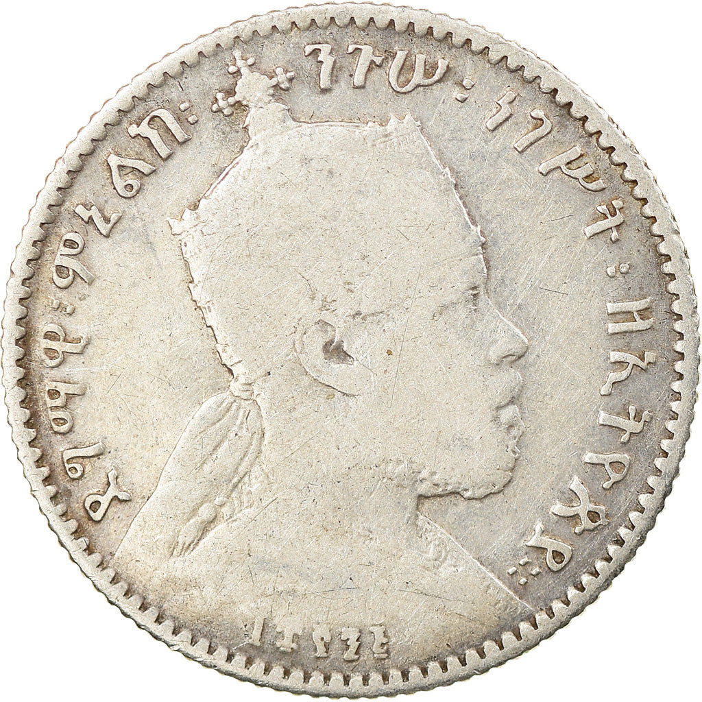 Coin, Ethiopia, Menelik II, 1/8 Birr, 1895 (EE 1887), Paris, F(12-15), Silver