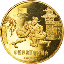Moeda, CHINA, REPÚBLICA POPULAR DA, Yuan, 1980, MS(65-70), Latão, KM:30