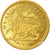 Äthiopien, Menelik II, 1/4 Werk, 1897, Paris, Gold, VZ, KM:16