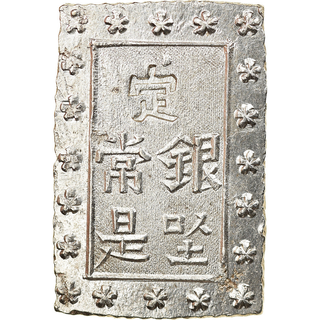 Coin, Japan, Bu, Ichibu, 1859-1868, MS(63), Silver, KM:16a