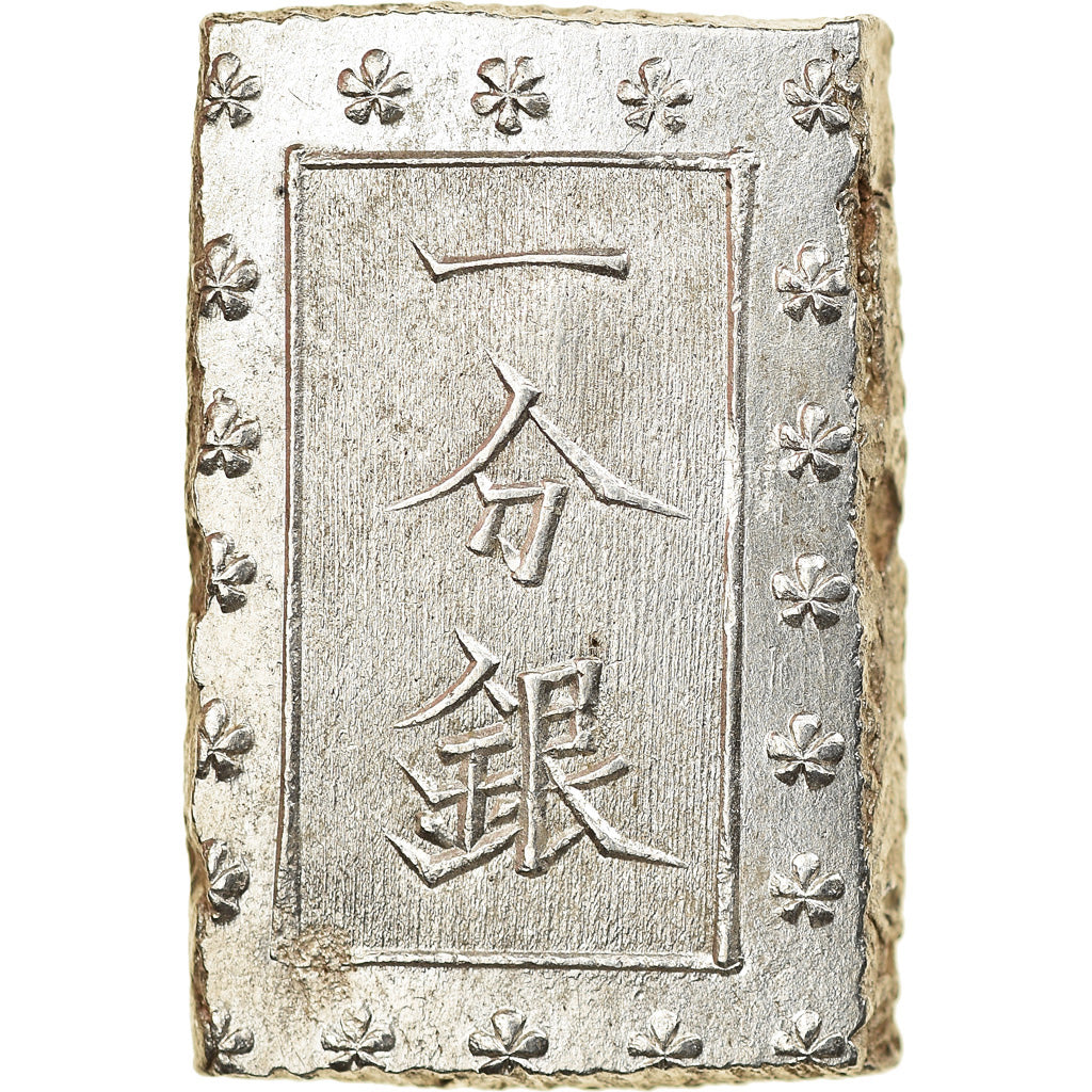 Coin, Japan, Bu, Ichibu, 1859-1868, MS(63), Silver, KM:16a