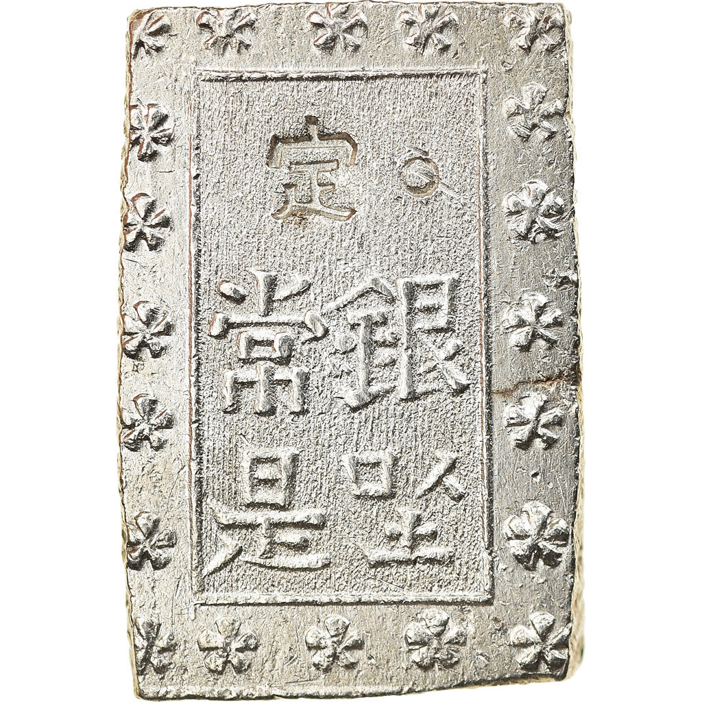 Coin, Japan, Bu, Ichibu, 1859-1868, MS(63), Silver, KM:16a