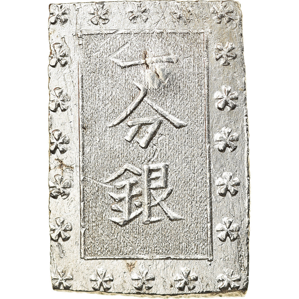 Coin, Japan, Bu, Ichibu, 1859-1868, MS(63), Silver, KM:16a