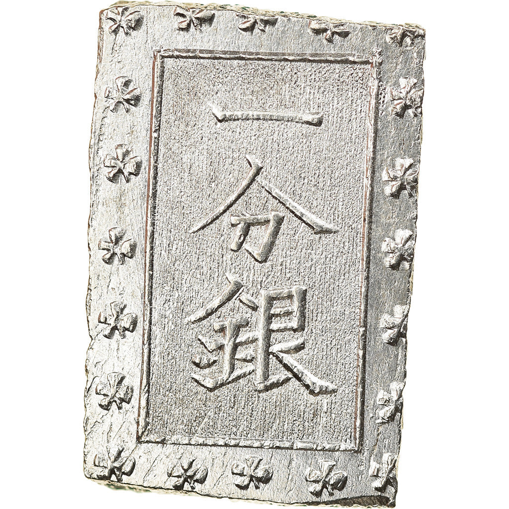 Coin, Japan, Bu, Ichibu, 1859-1868, MS(63), Silver, KM:16a
