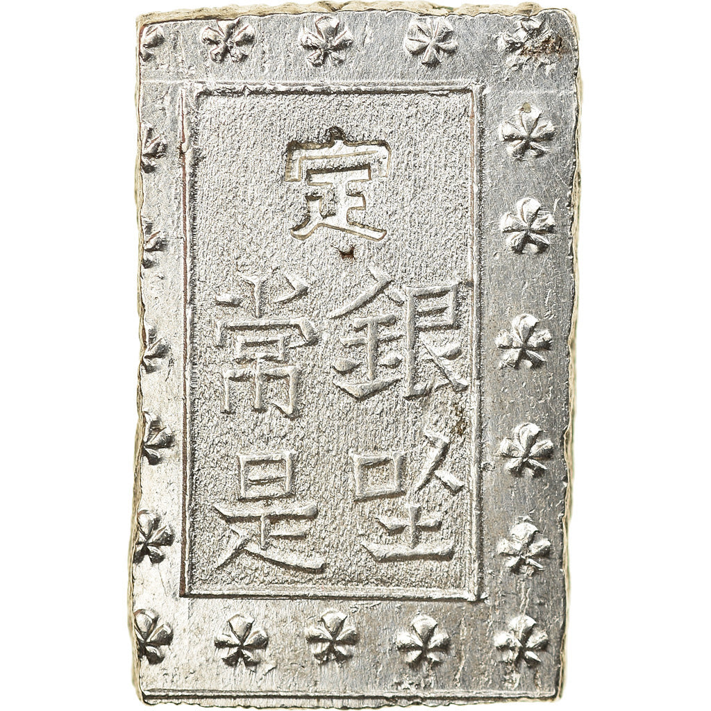 Coin, Japan, Bu, Ichibu, 1859-1868, MS(63), Silver, KM:16a