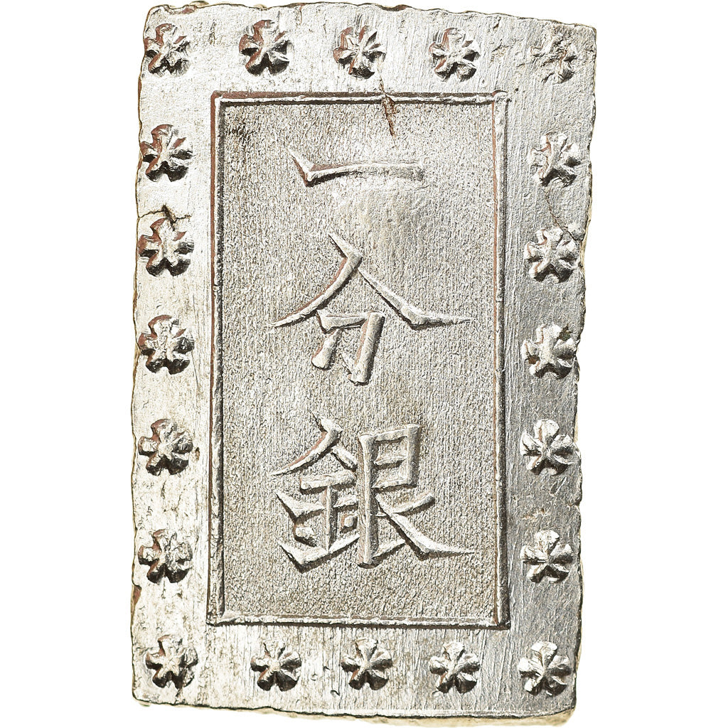Coin, Japan, Bu, Ichibu, 1859-1868, MS(63), Silver, KM:16a