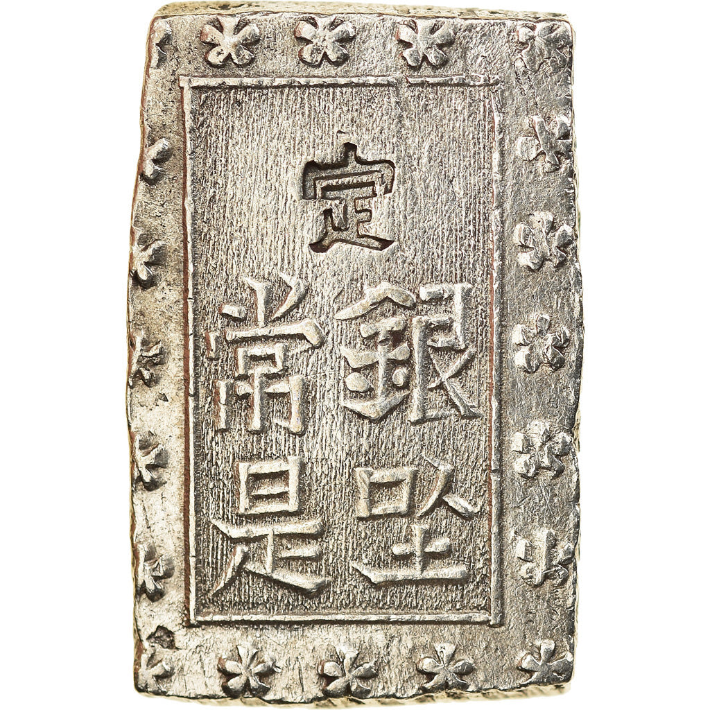 Münze, Japan, Bu, Ichibu, 1859-1868, UNZ, Silber, KM:16a