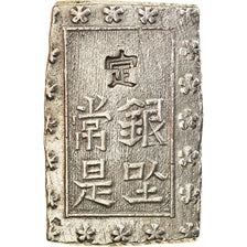 Münze, Japan, Bu, Ichibu, 1859-1868, UNZ, Silber, KM:16a