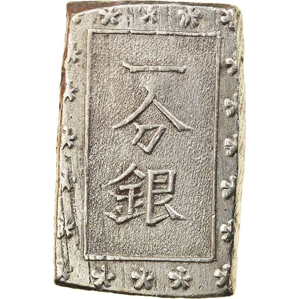 Münze, Japan, Bu, Ichibu, 1859-1868, UNZ, Silber, KM:16a
