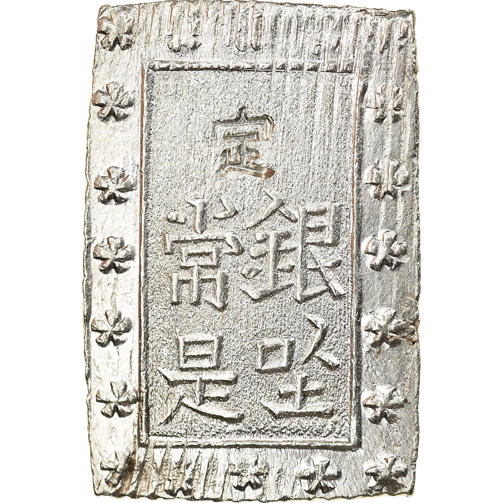 Moneta, Giappone, Bu, Ichibu, 1859-1868, SPL, Argento, KM:16a