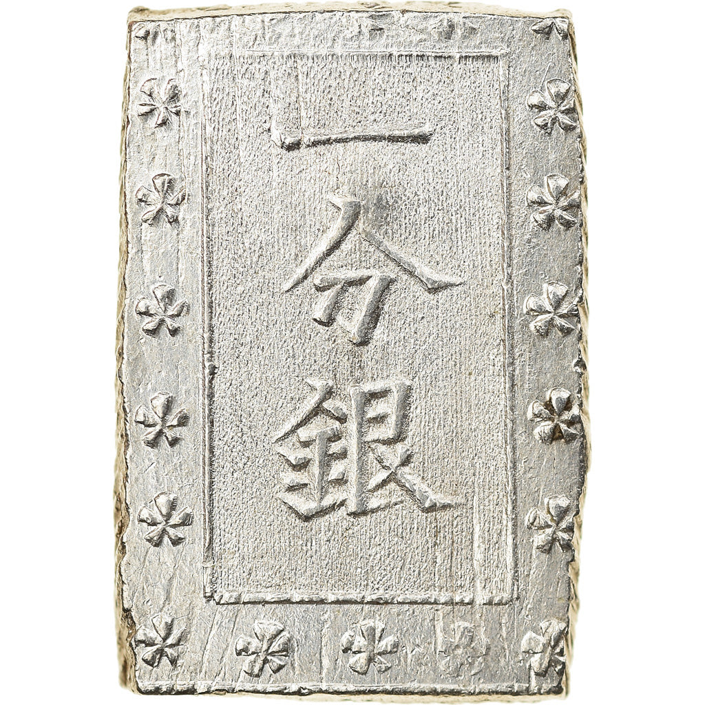 Moneta, Giappone, Bu, Ichibu, 1859-1868, SPL, Argento, KM:16a