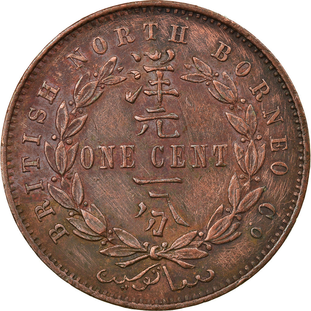 Münze, BRITISH NORTH BORNEO, Cent, 1889, Heaton, Birmingham, SS, Bronze, KM:2