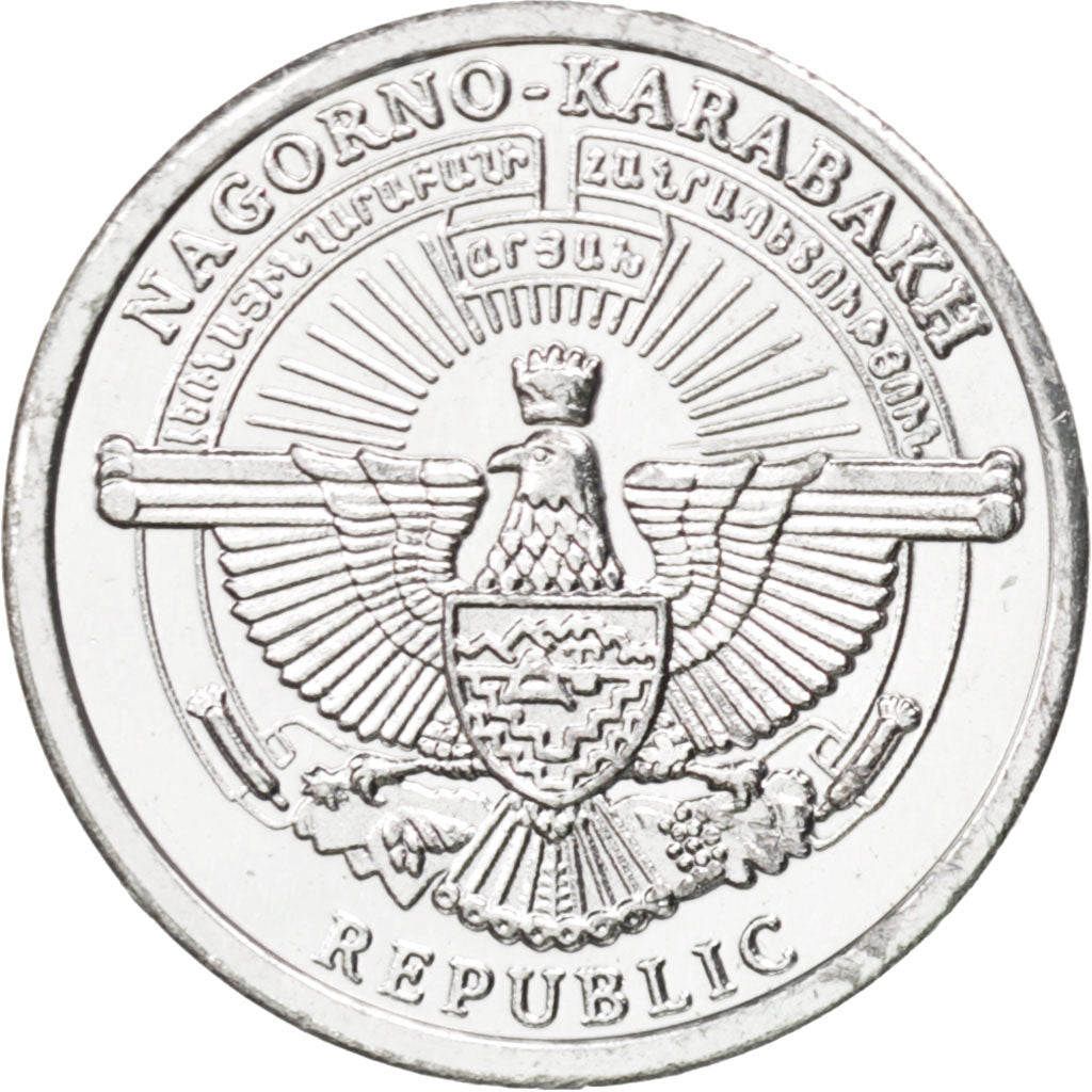 Nagorno-Karabakh, 50 Luma, 2013, KM #New, MS(63), Aluminium, 1.32