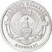 Nagorno-Karabakh, 1 Dram, 2013, KM #New, MS(63), Aluminium, 1.61