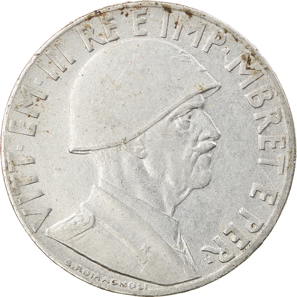 Coin, Albania, Vittorio Emanuele III, 0.20 Lek, 1939, Rome, EF(40-45), Stainless