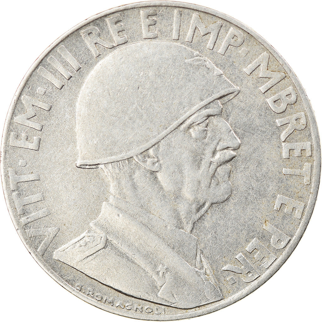 Monnaie, Albania, Vittorio Emanuele III, 0.20 Lek, 1939, Rome, SUP, Stainless