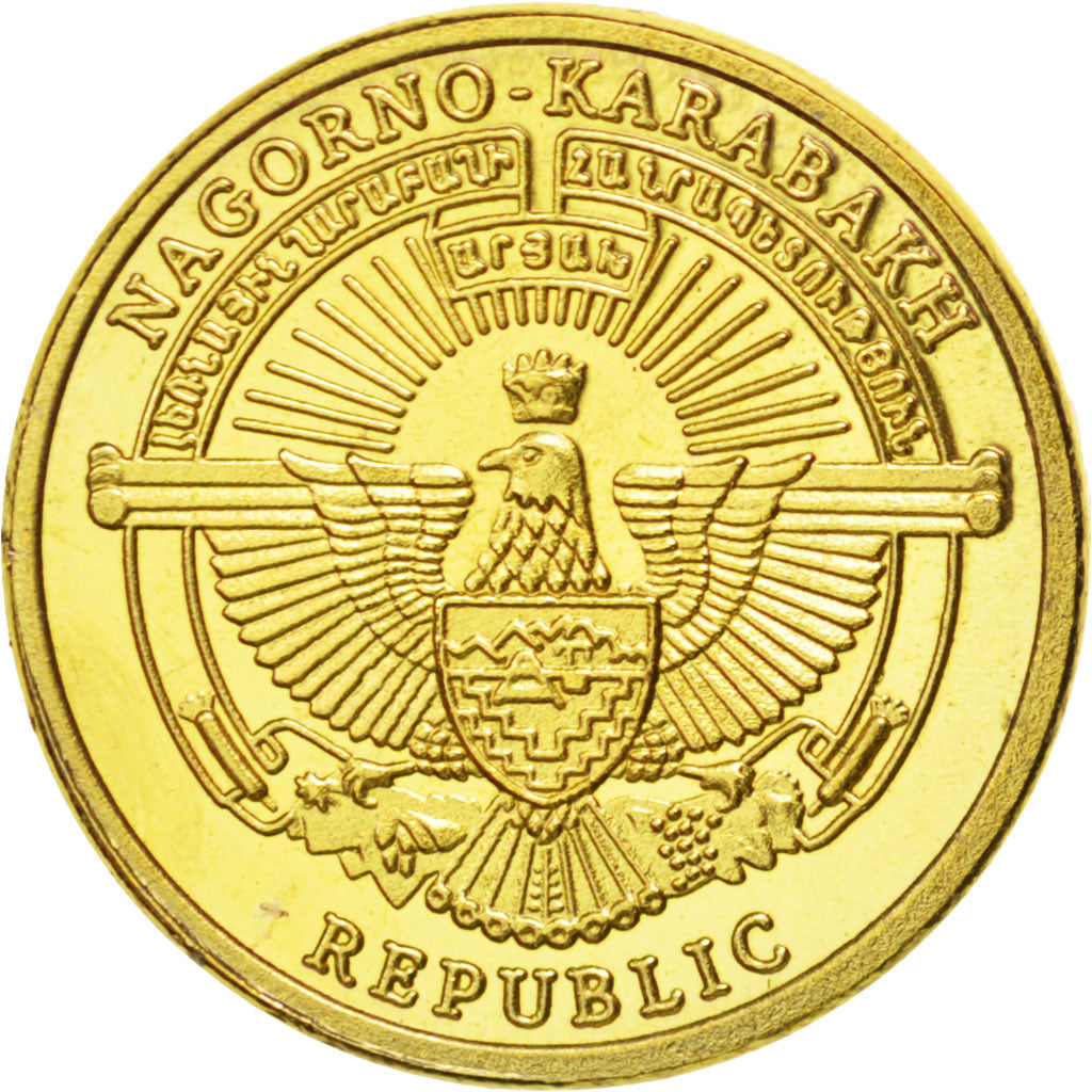 Nagorno-Karabakh, 5 Dram, 2013, KM #New, MS(63), Brass plated steel, 5.55