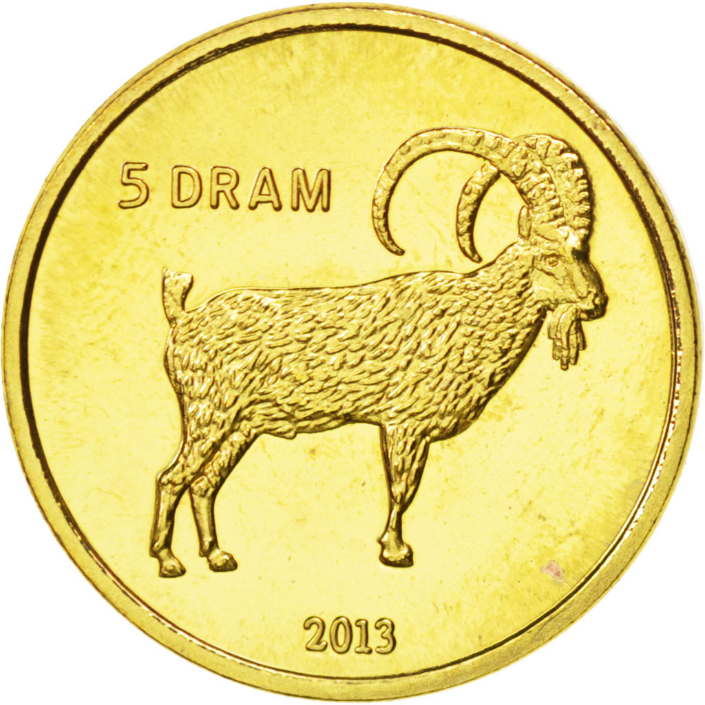 Nagorno-Karabakh, 5 Dram, 2013, KM #New, MS(63), Brass plated steel, 5.55