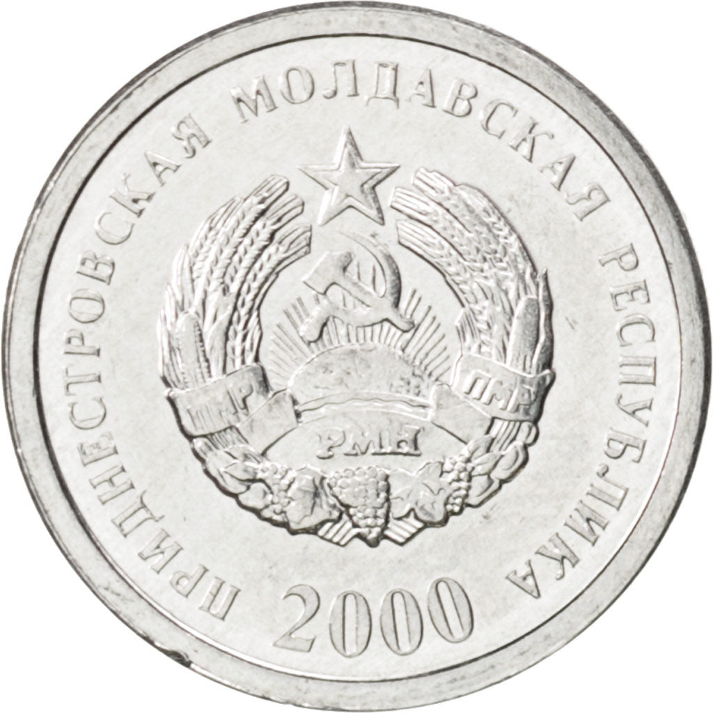 Coin, Transnistria, Kopeek, 2000, MS(63), Aluminum, KM:1